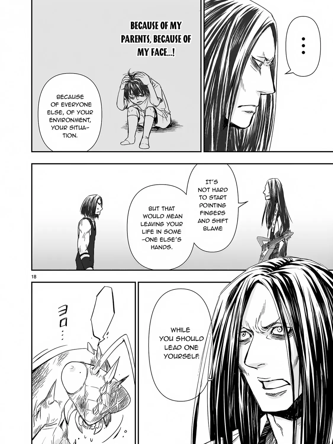 Read Isekai Metaller chapter 8 image 35 on Lezhin
