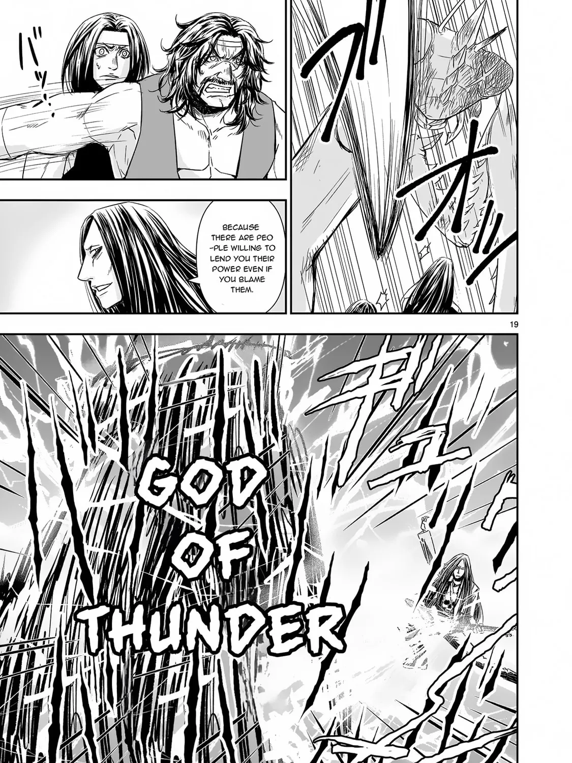 Read Isekai Metaller chapter 8 image 37 on Lezhin