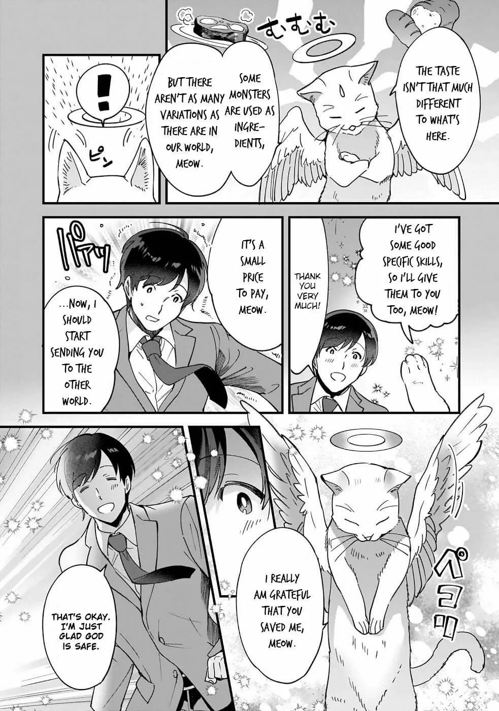 Read Isekai Mofumofu Cafe chapter 1 image 15 on Lezhin