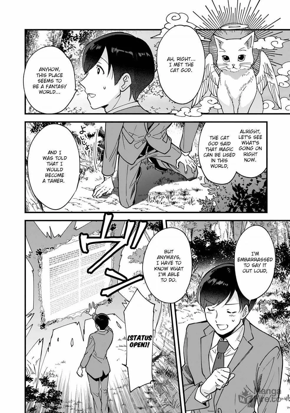 Read Isekai Mofumofu Cafe chapter 1 image 17 on Lezhin