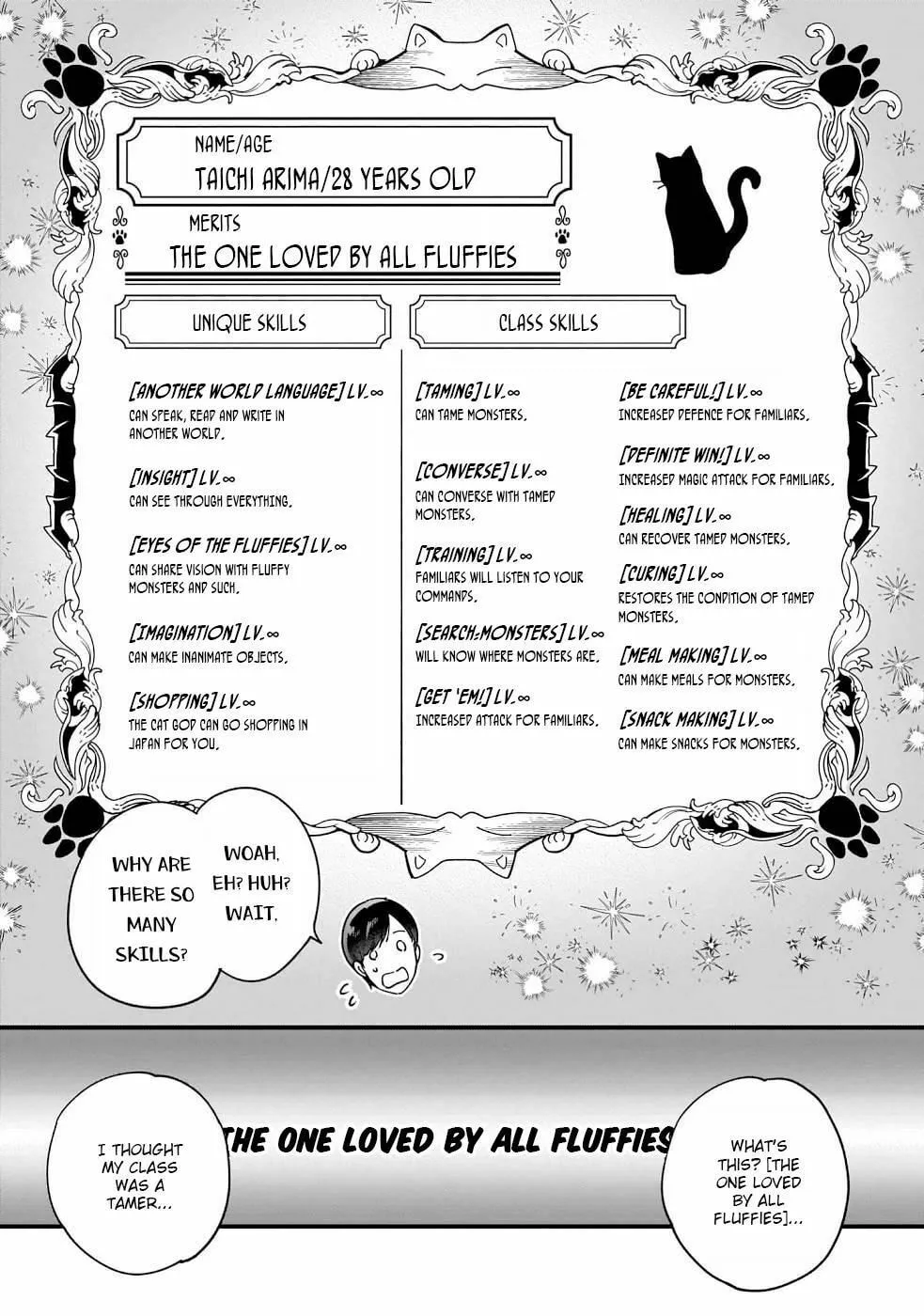 Read Isekai Mofumofu Cafe chapter 1 image 18 on Lezhin