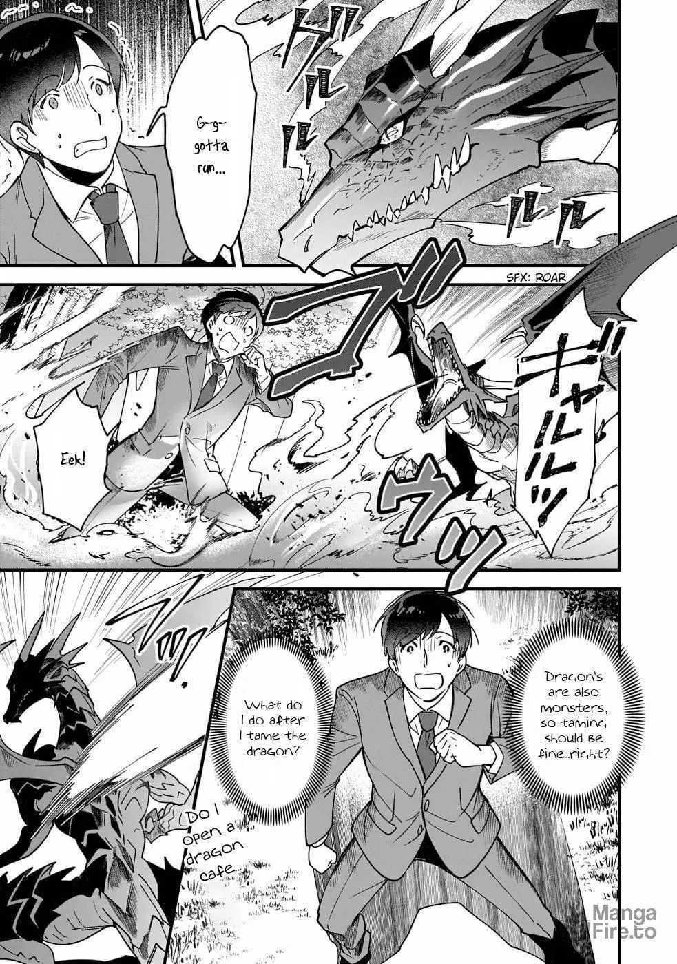 Read Isekai Mofumofu Cafe chapter 1 image 20 on Lezhin