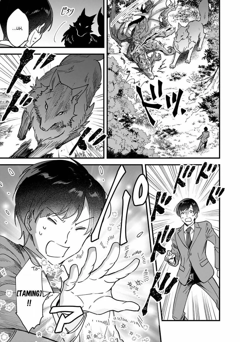 Read Isekai Mofumofu Cafe chapter 1 image 22 on Lezhin