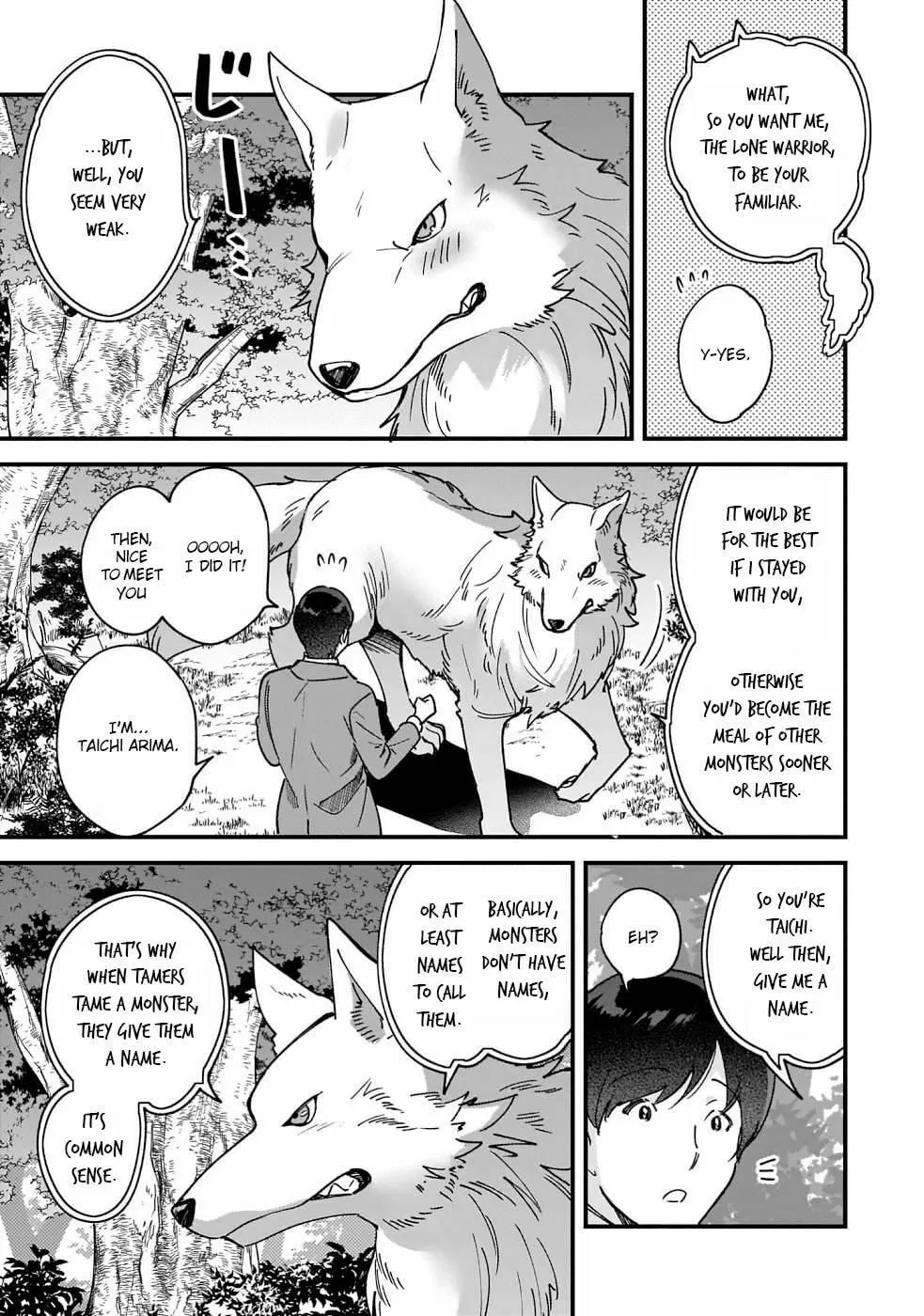 Read Isekai Mofumofu Cafe chapter 1 image 28 on Lezhin