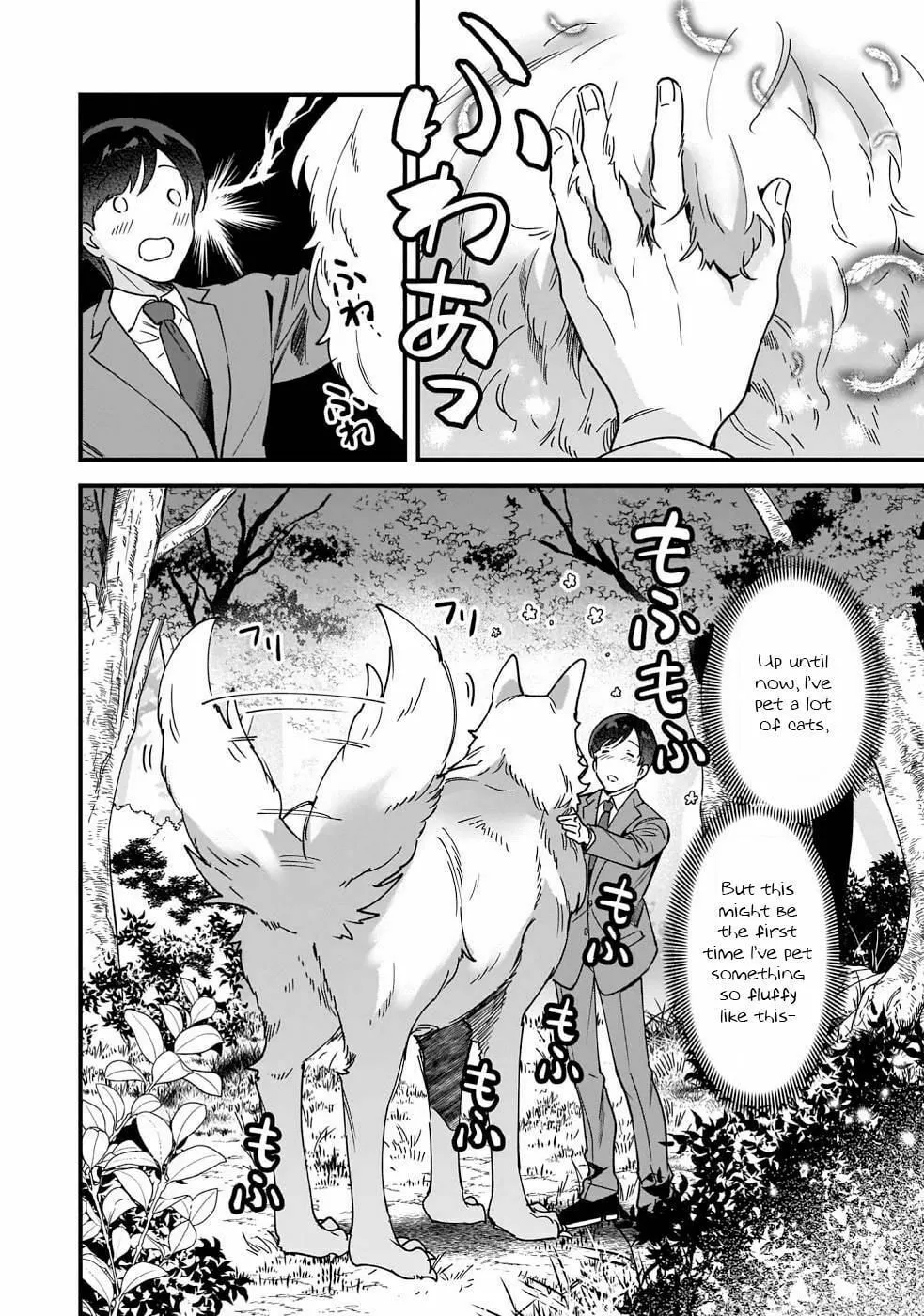 Read Isekai Mofumofu Cafe chapter 1 image 31 on Lezhin
