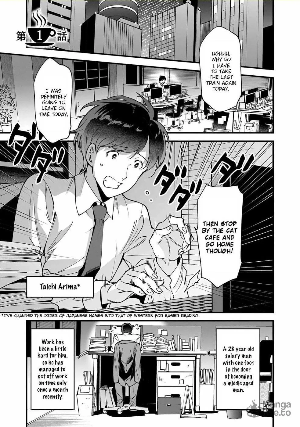 Read Isekai Mofumofu Cafe chapter 1 image 4 on Lezhin
