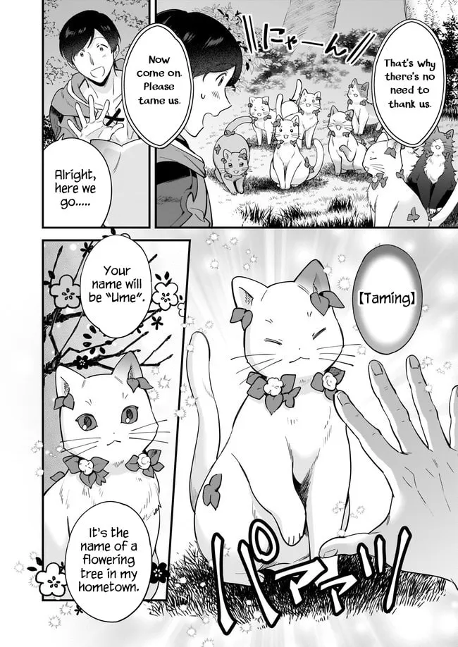 Read Isekai Mofumofu Cafe chapter 15 image 30 on Lezhin