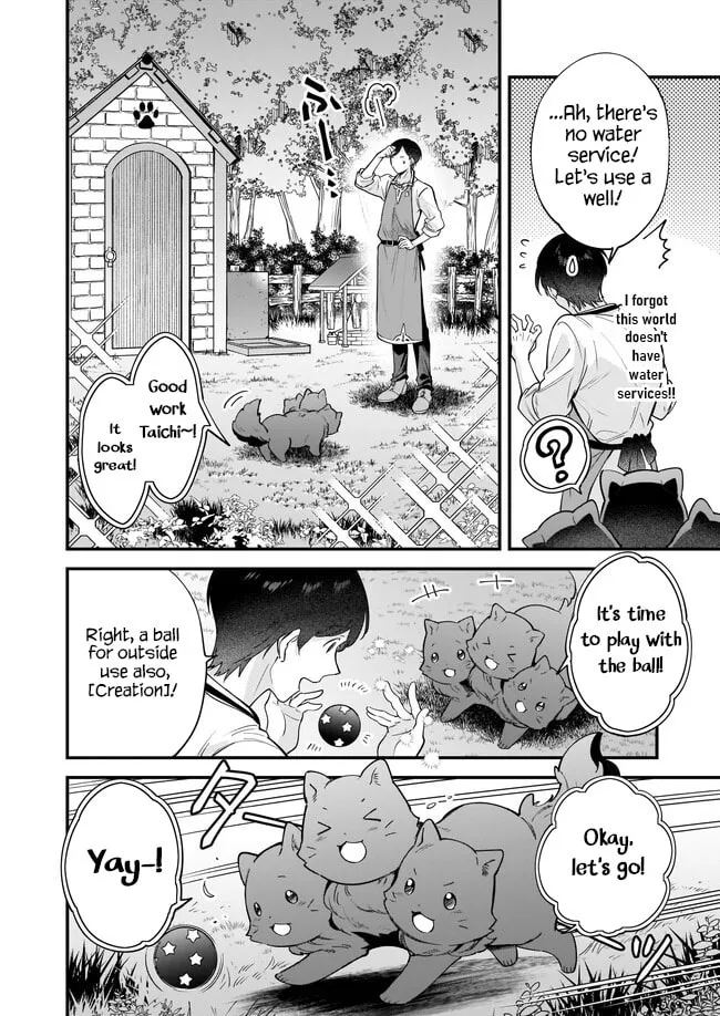 Read Isekai Mofumofu Cafe chapter 17 image 10 on Lezhin