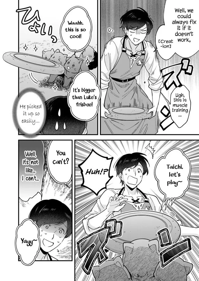 Read Isekai Mofumofu Cafe chapter 17 image 16 on Lezhin