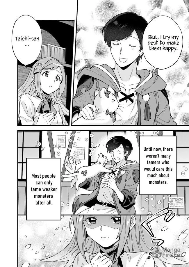 Read Isekai Mofumofu Cafe chapter 17 image 26 on Lezhin