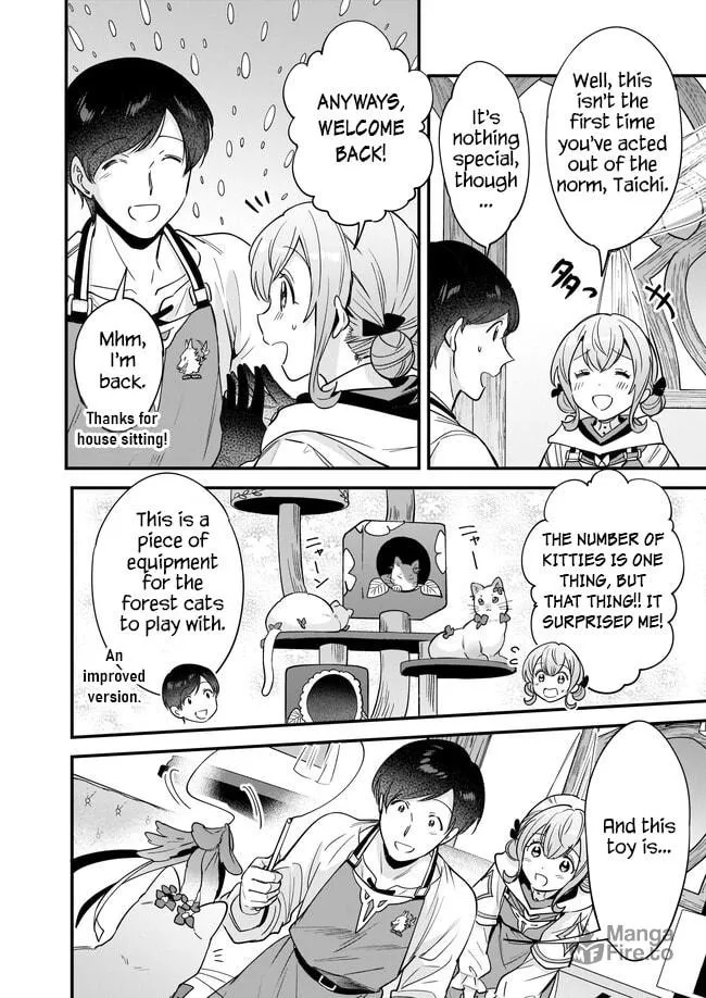 Read Isekai Mofumofu Cafe chapter 17 image 4 on Lezhin