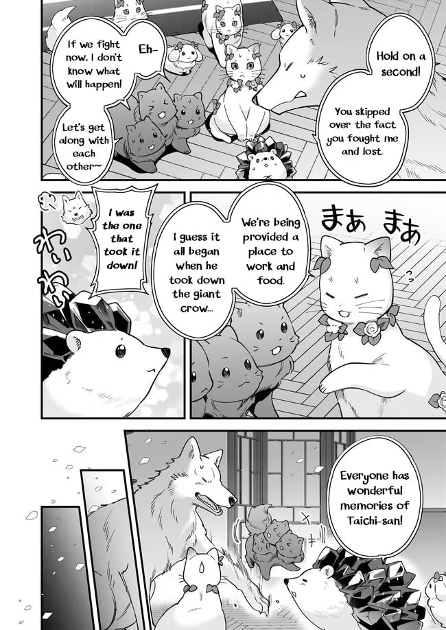 Read Isekai Mofumofu Cafe chapter 19 image 18 on Lezhin