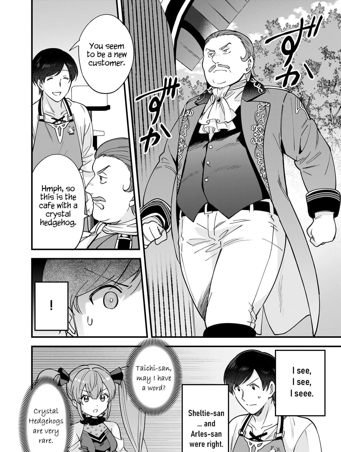Read Isekai Mofumofu Cafe chapter 20 image 23 on Lezhin