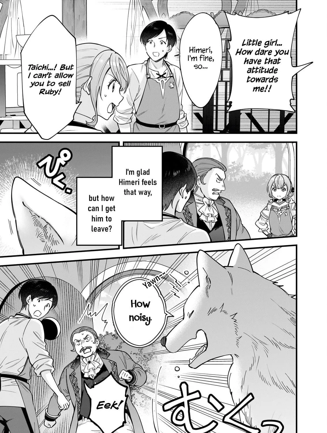 Read Isekai Mofumofu Cafe chapter 20 image 33 on Lezhin