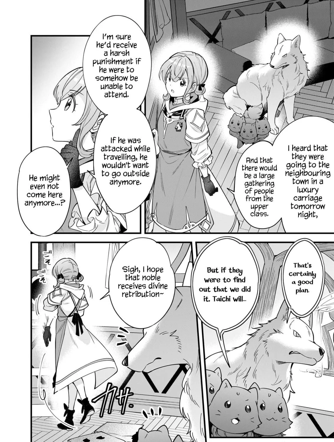 Read Isekai Mofumofu Cafe chapter 21 image 47 on Lezhin