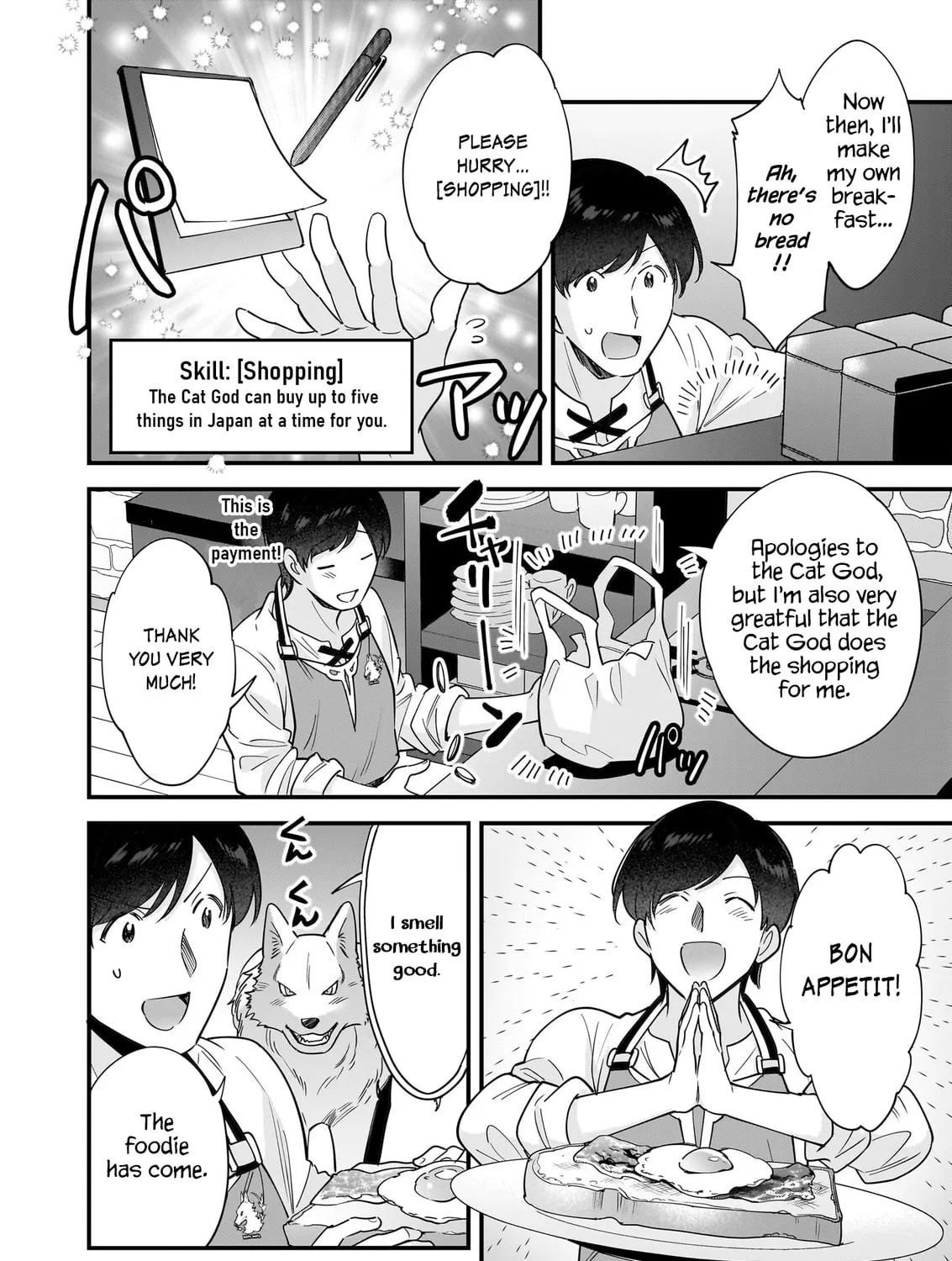 Read Isekai Mofumofu Cafe chapter 23 image 11 on Lezhin