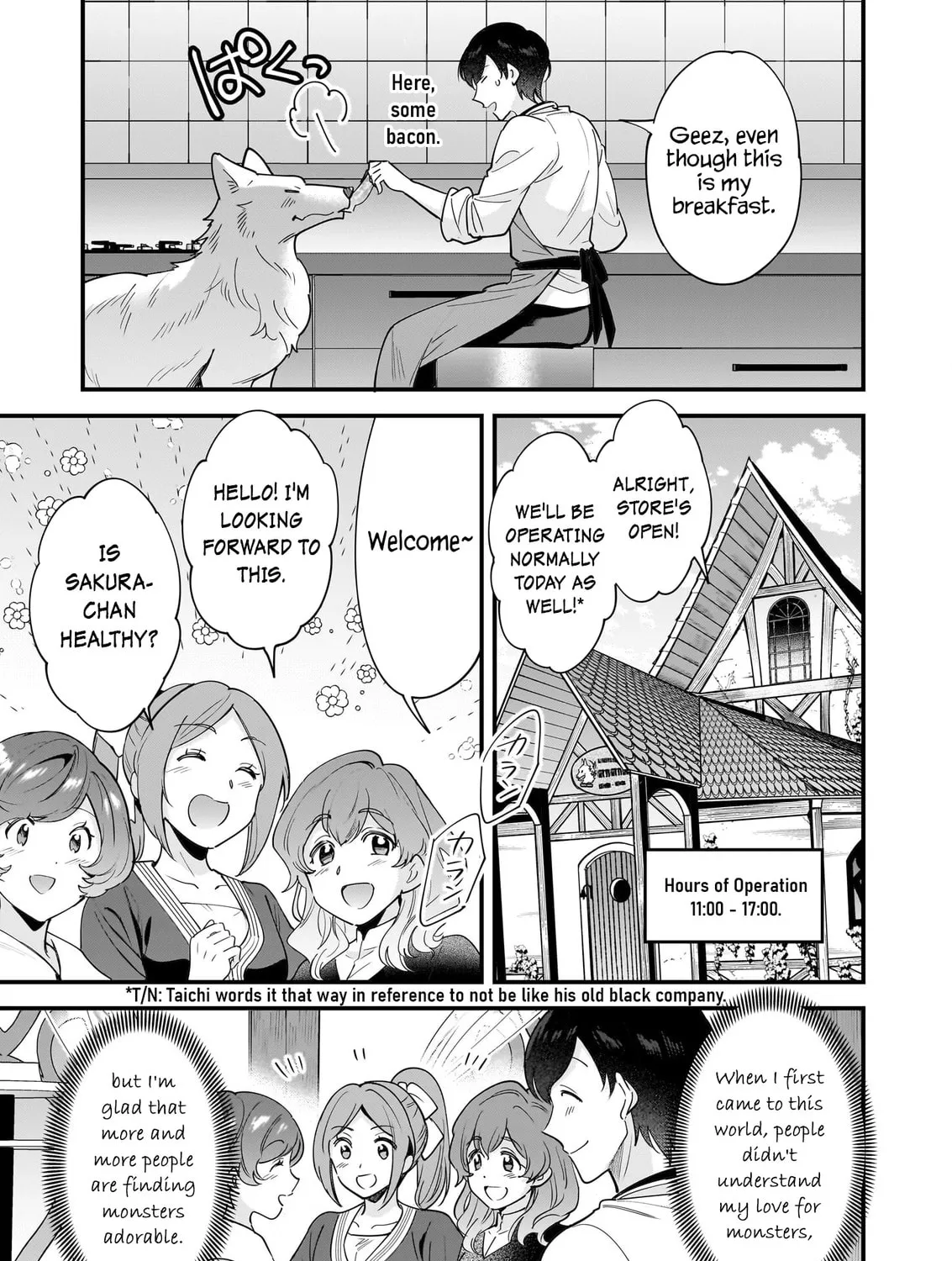 Read Isekai Mofumofu Cafe chapter 23 image 13 on Lezhin