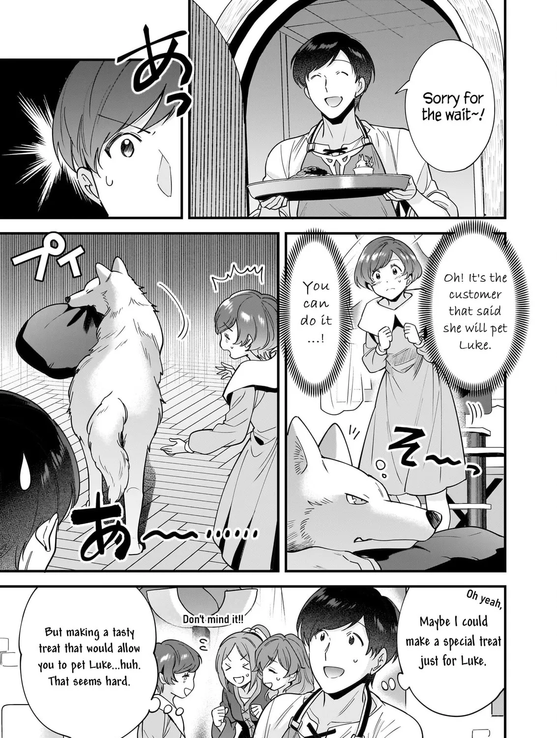 Read Isekai Mofumofu Cafe chapter 23 image 25 on Lezhin
