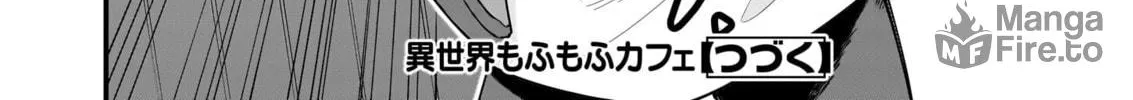 Read Isekai Mofumofu Cafe chapter 23 image 40 on Lezhin