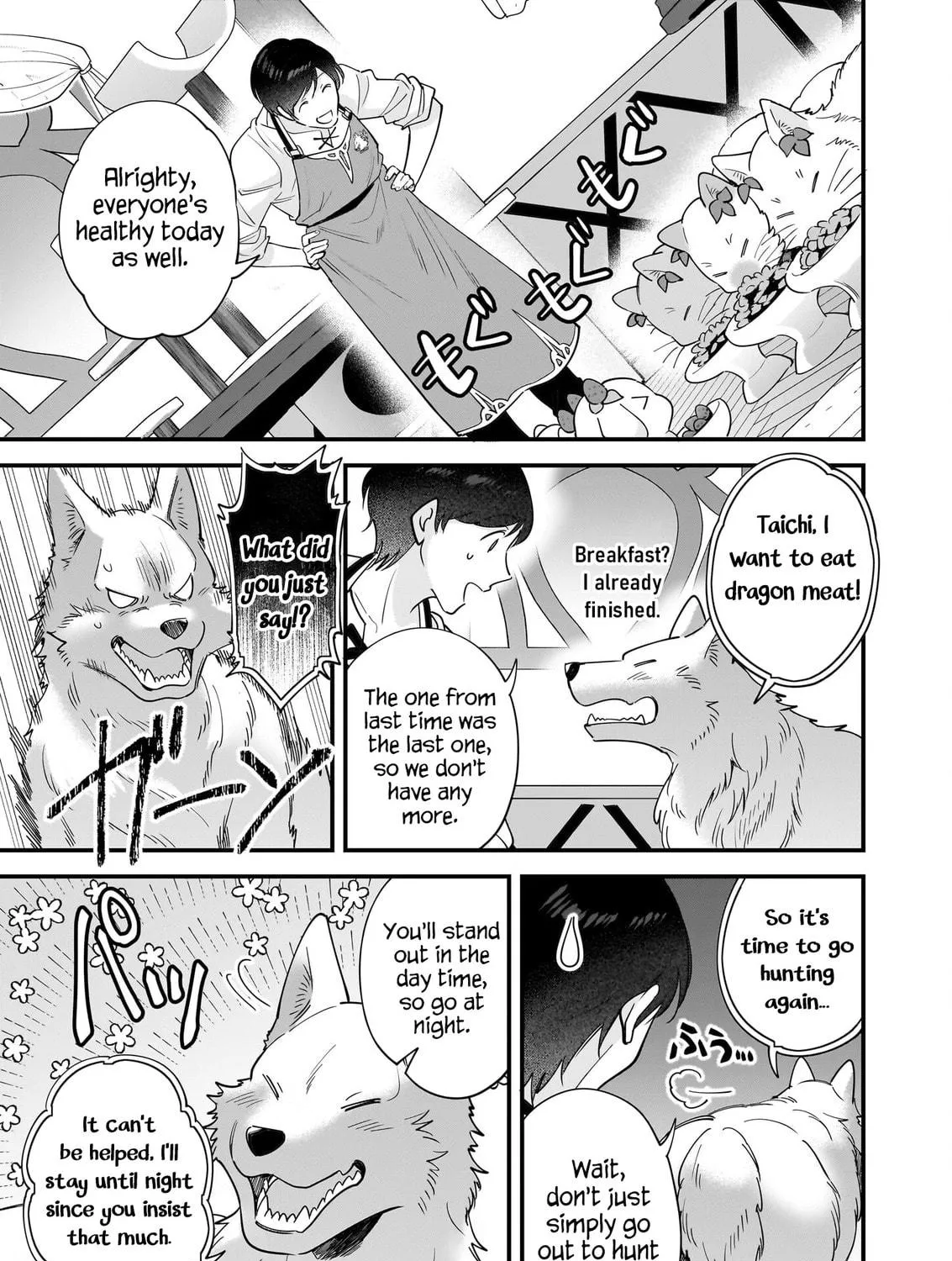Read Isekai Mofumofu Cafe chapter 23 image 9 on Lezhin