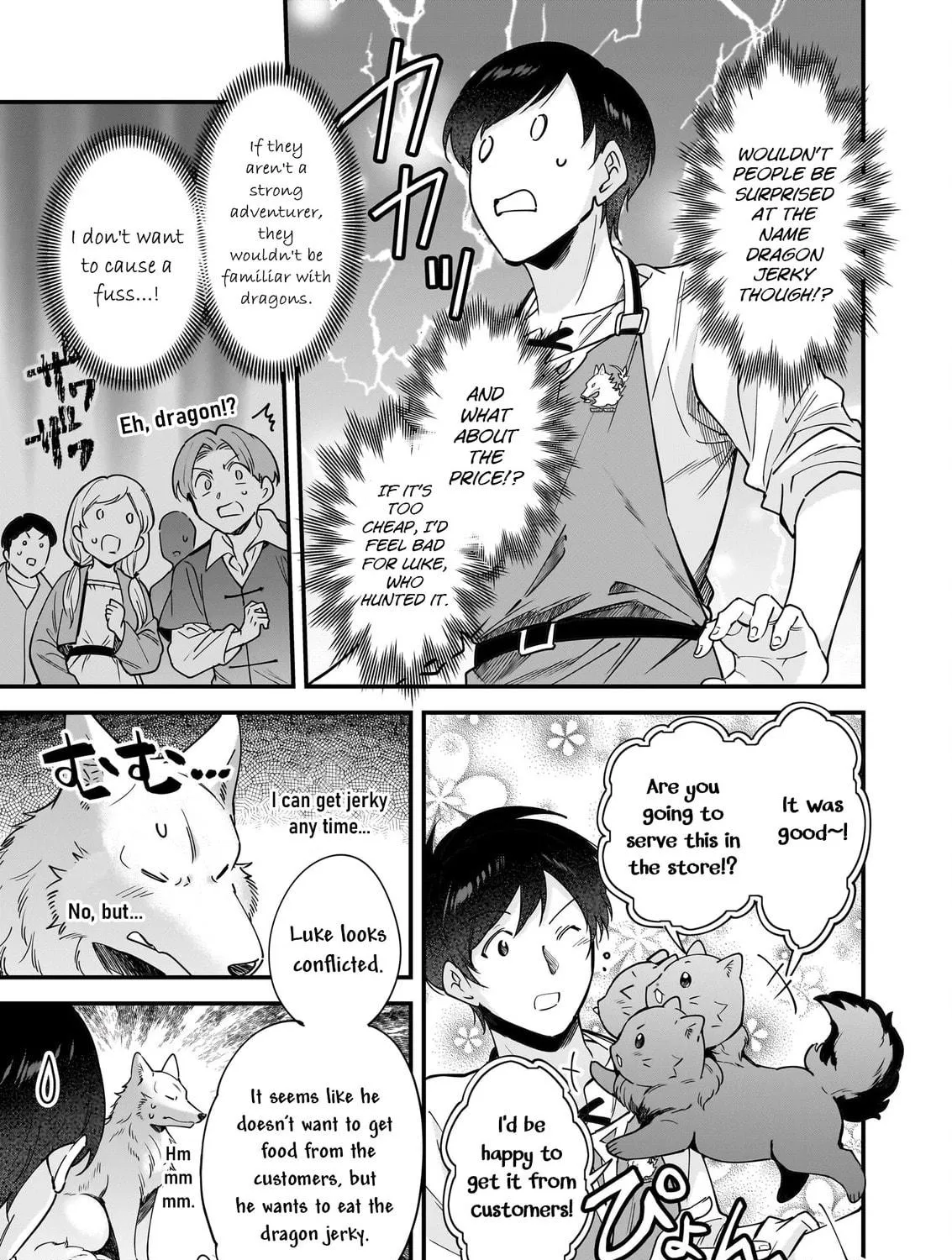 Read Isekai Mofumofu Cafe chapter 24 image 33 on Lezhin