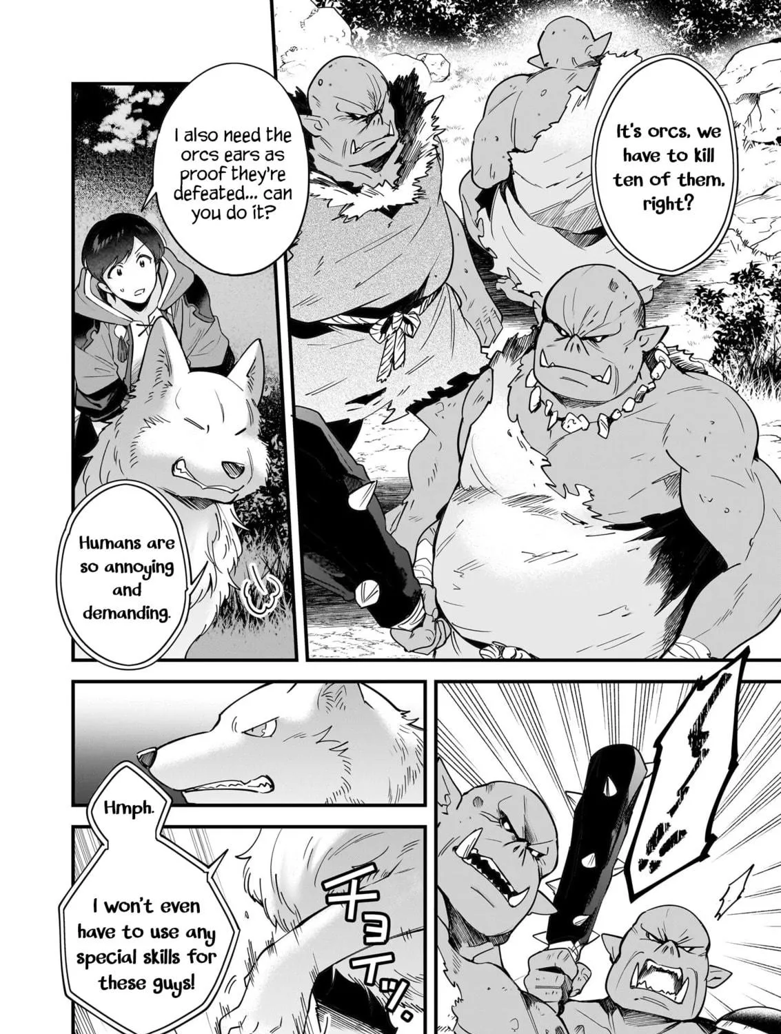Read Isekai Mofumofu Cafe chapter 24 image 7 on Lezhin