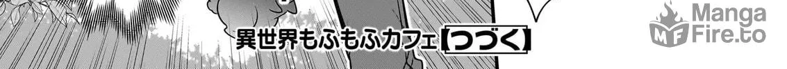 Read Isekai Mofumofu Cafe chapter 25 image 46 on Lezhin