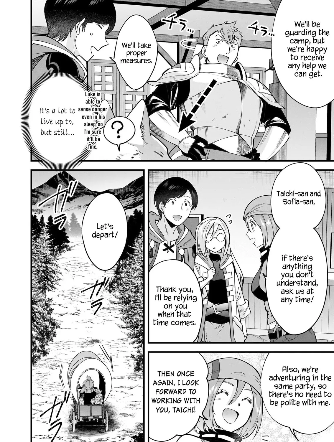 Read Isekai Mofumofu Cafe chapter 26 image 13 on Lezhin