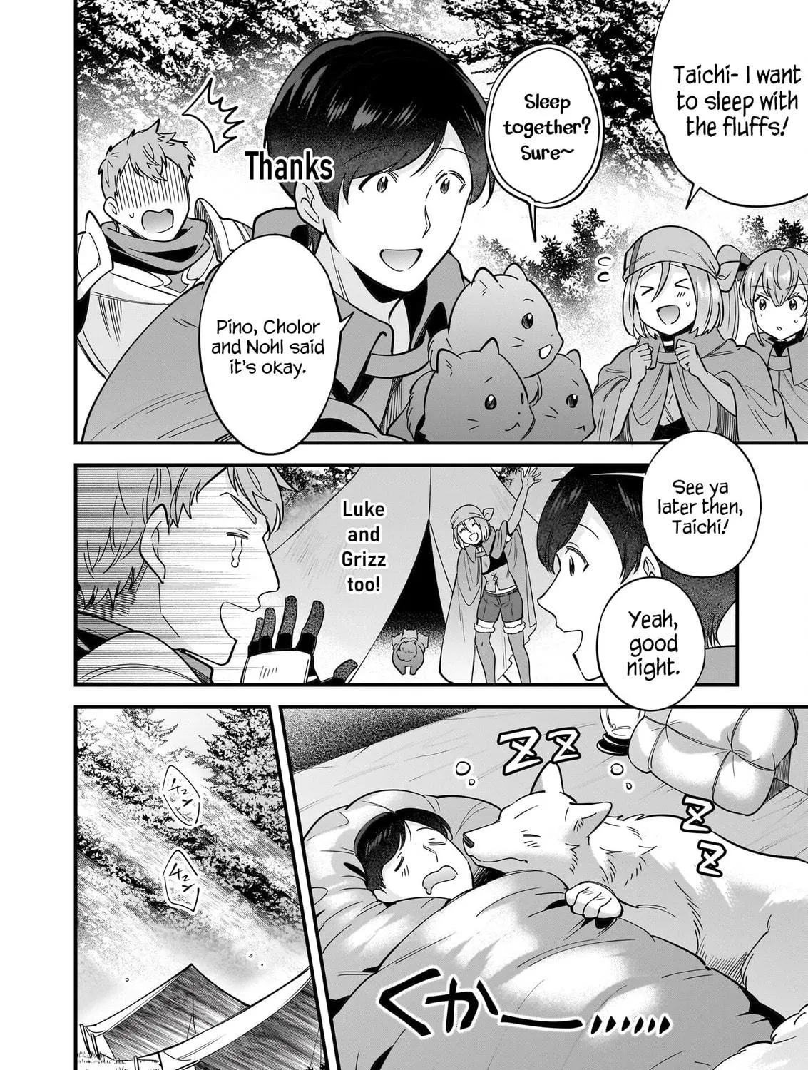 Read Isekai Mofumofu Cafe chapter 26 image 37 on Lezhin