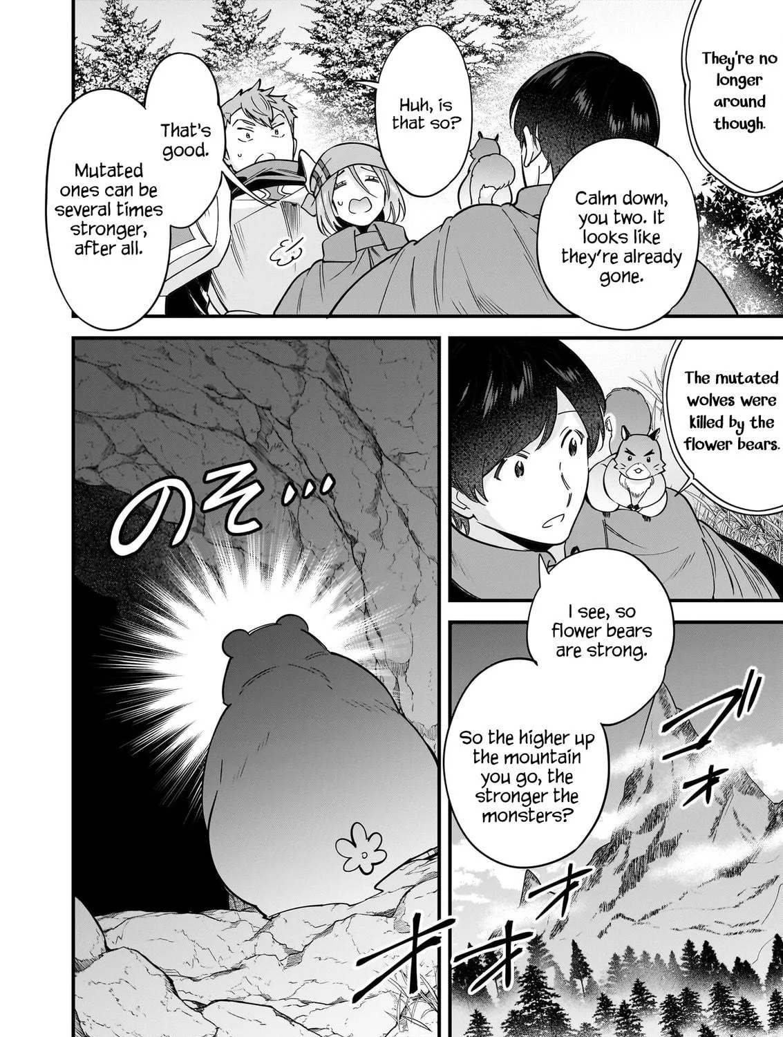 Read Isekai Mofumofu Cafe chapter 26 image 57 on Lezhin