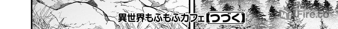 Read Isekai Mofumofu Cafe chapter 26 image 58 on Lezhin