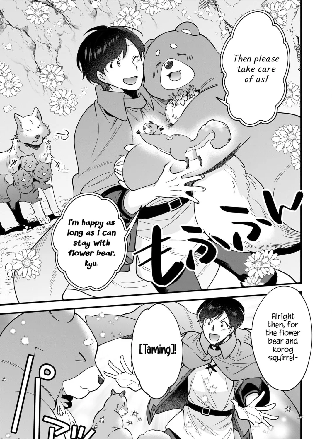 Read Isekai Mofumofu Cafe chapter 29 image 13 on Lezhin