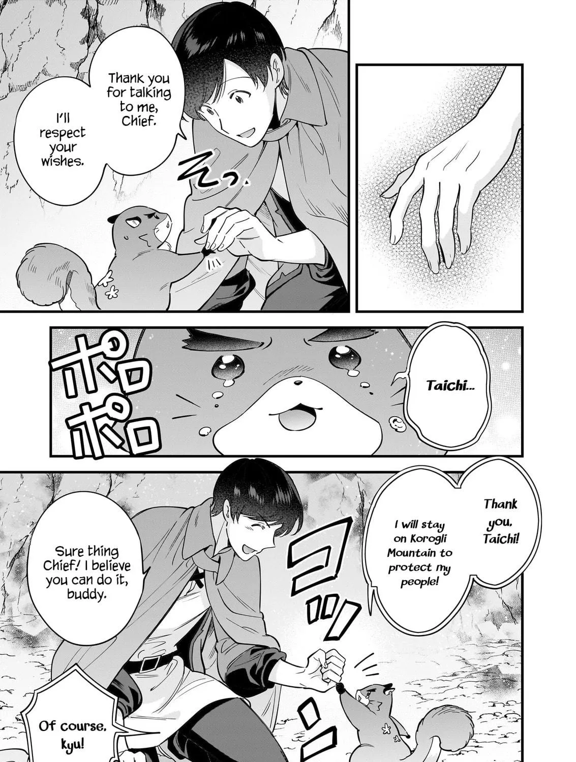 Read Isekai Mofumofu Cafe chapter 29 image 21 on Lezhin