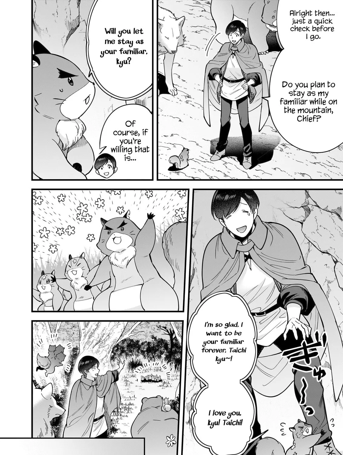 Read Isekai Mofumofu Cafe chapter 29 image 23 on Lezhin