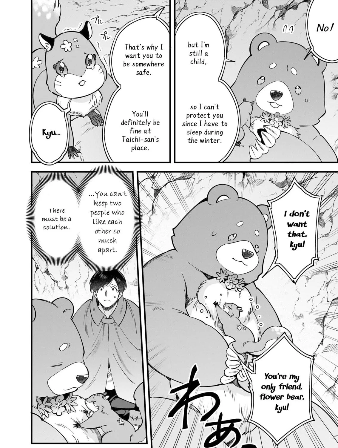 Read Isekai Mofumofu Cafe chapter 29 image 7 on Lezhin