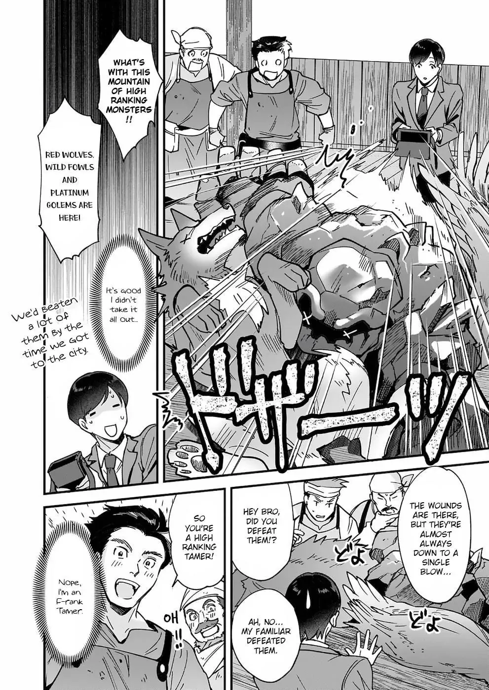 Read Isekai Mofumofu Cafe chapter 3 image 16 on Lezhin