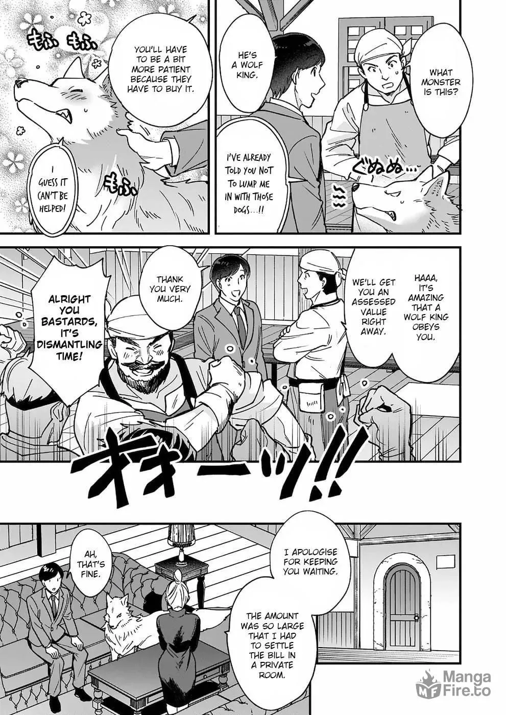 Read Isekai Mofumofu Cafe chapter 3 image 17 on Lezhin