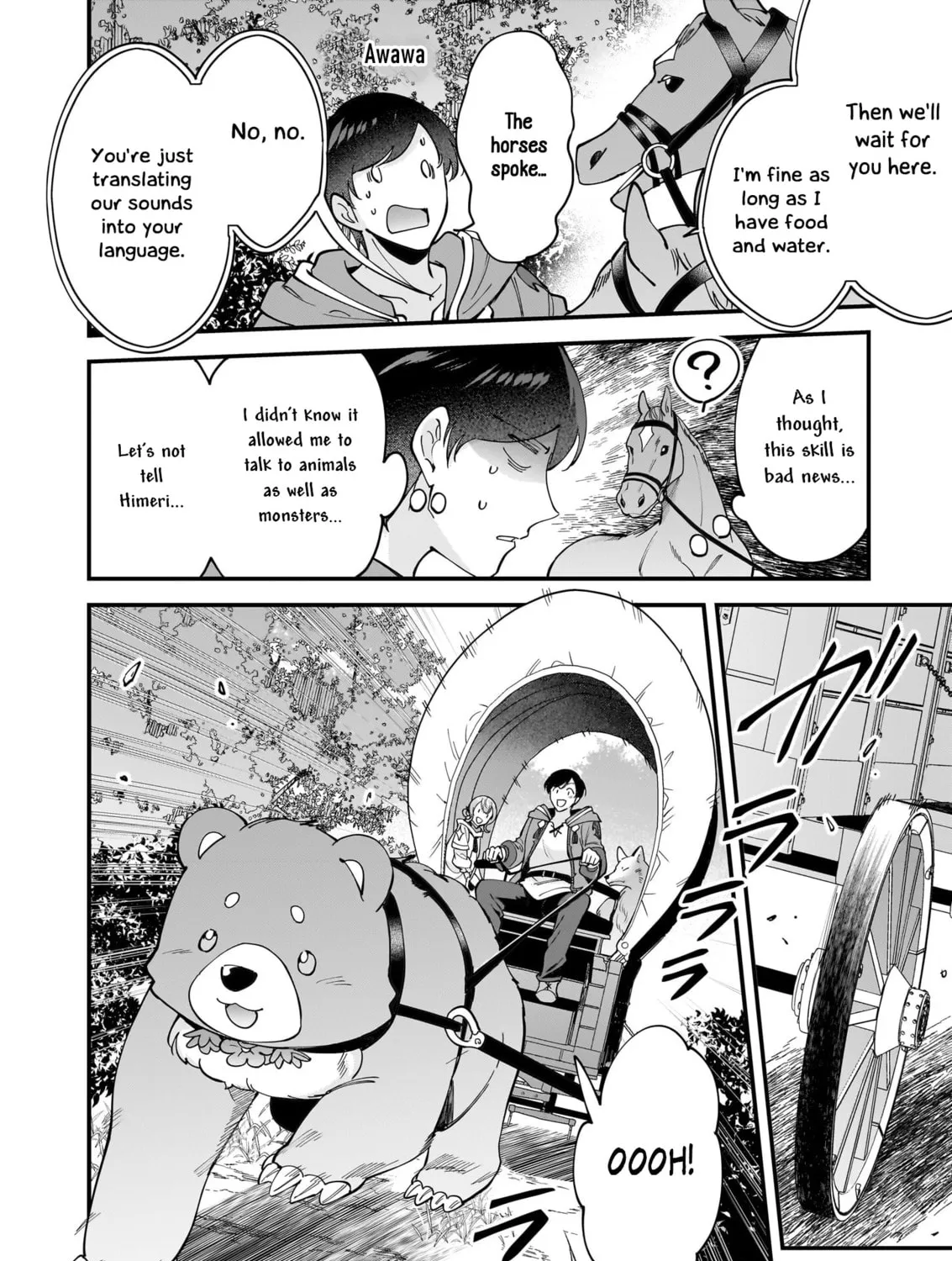 Read Isekai Mofumofu Cafe chapter 31 image 19 on Lezhin