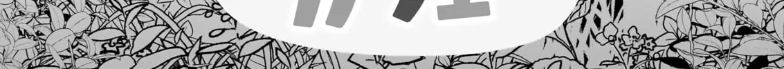 Read Isekai Mofumofu Cafe chapter 31 image 2 on Lezhin