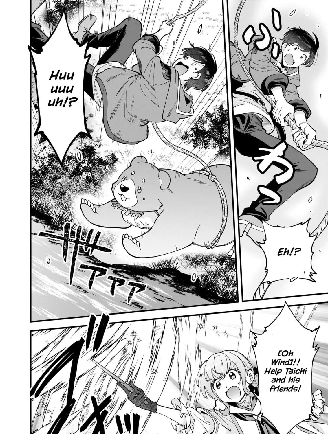 Read Isekai Mofumofu Cafe chapter 31 image 39 on Lezhin