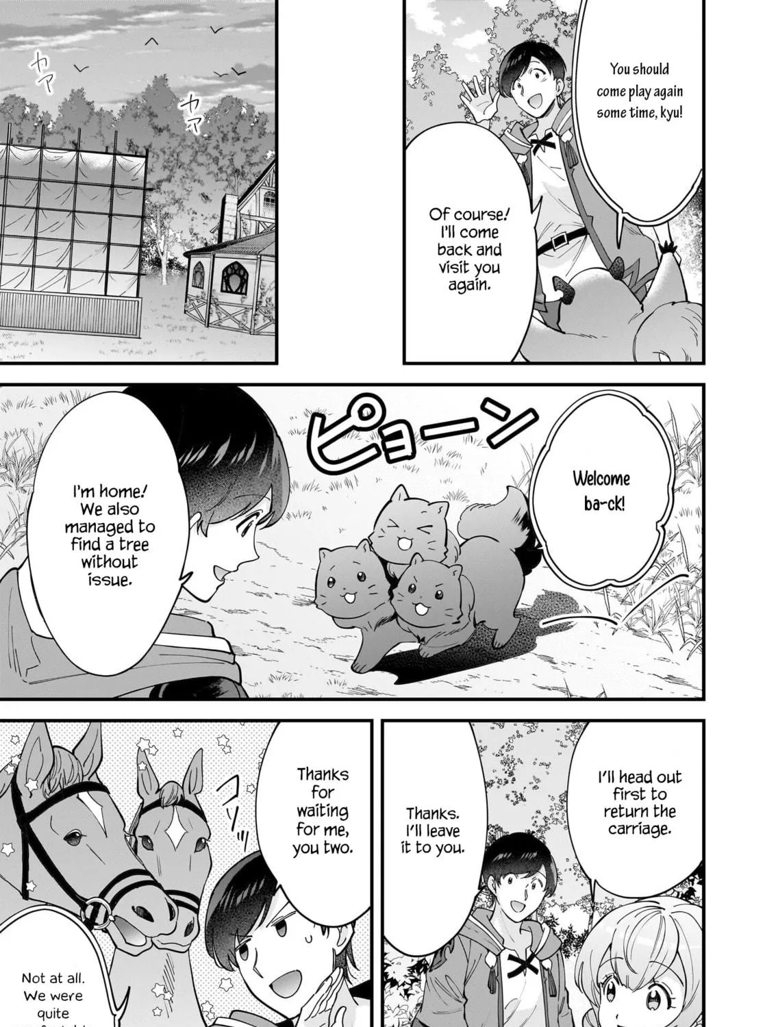 Read Isekai Mofumofu Cafe chapter 31 image 57 on Lezhin