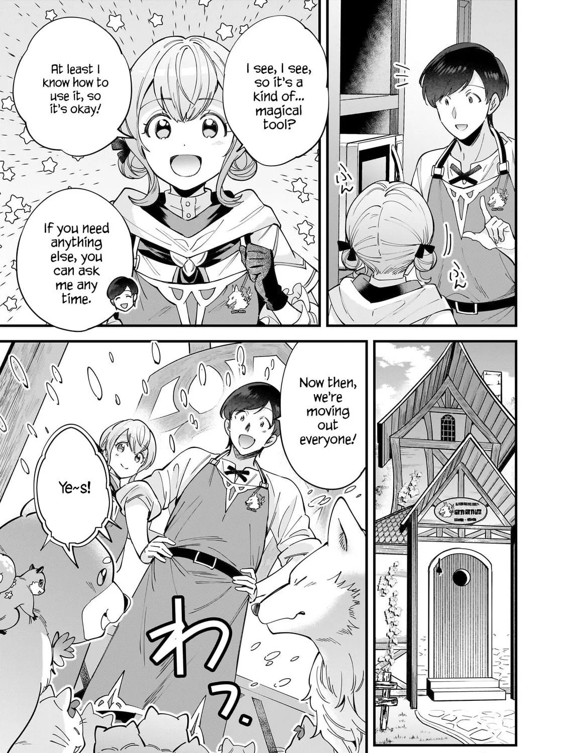 Read Isekai Mofumofu Cafe chapter 32 image 21 on Lezhin