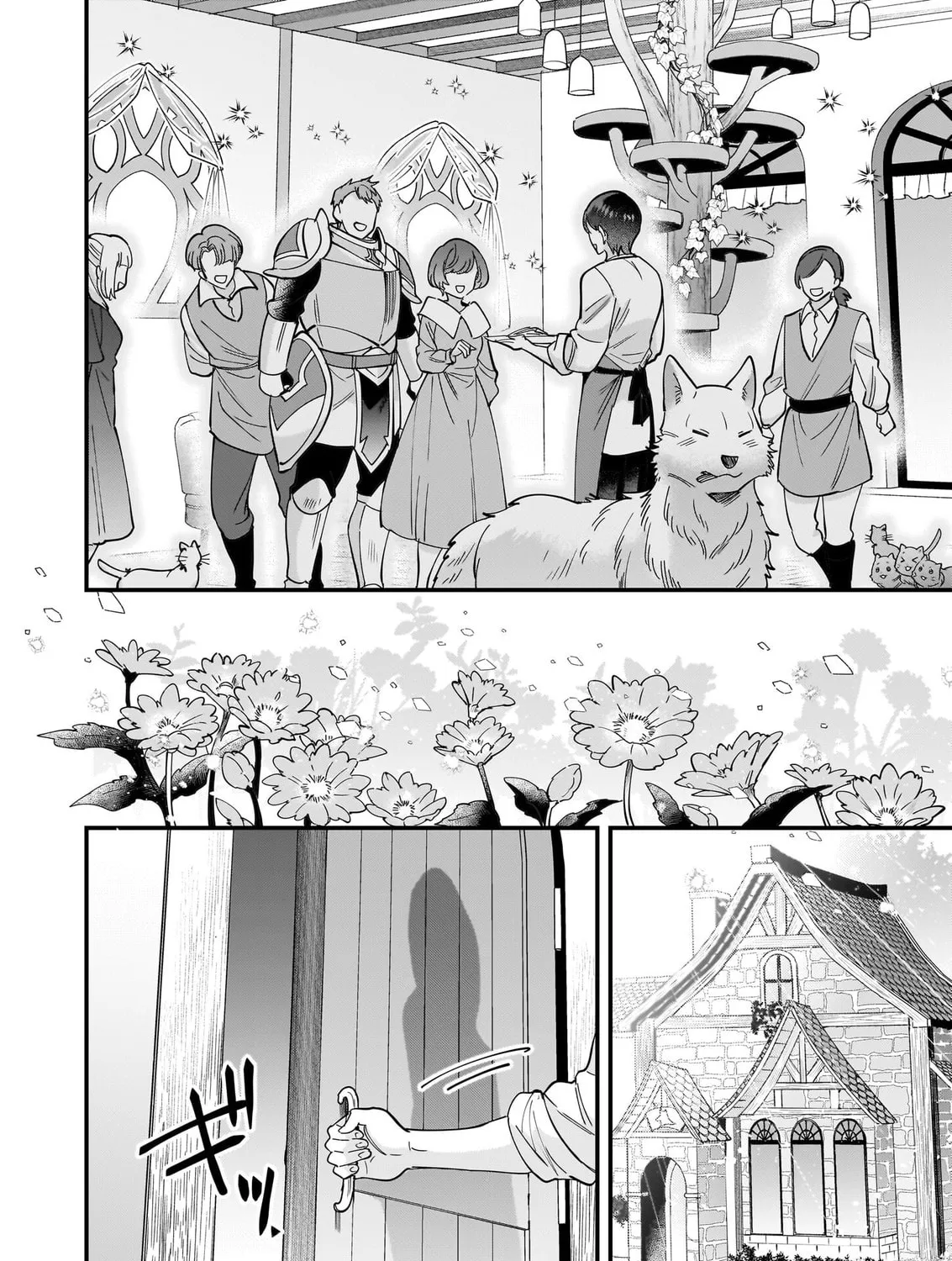 Read Isekai Mofumofu Cafe chapter 32 image 55 on Lezhin