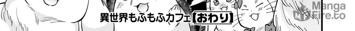 Read Isekai Mofumofu Cafe chapter 32 image 58 on Lezhin