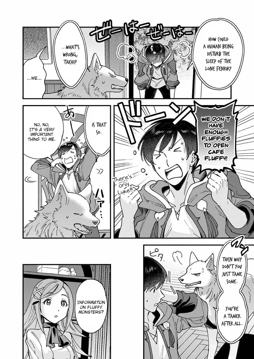 Read Isekai Mofumofu Cafe chapter 4 image 16 on Lezhin