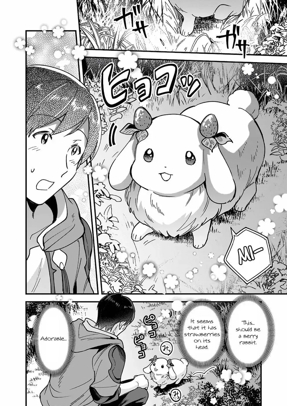 Read Isekai Mofumofu Cafe chapter 4 image 18 on Lezhin