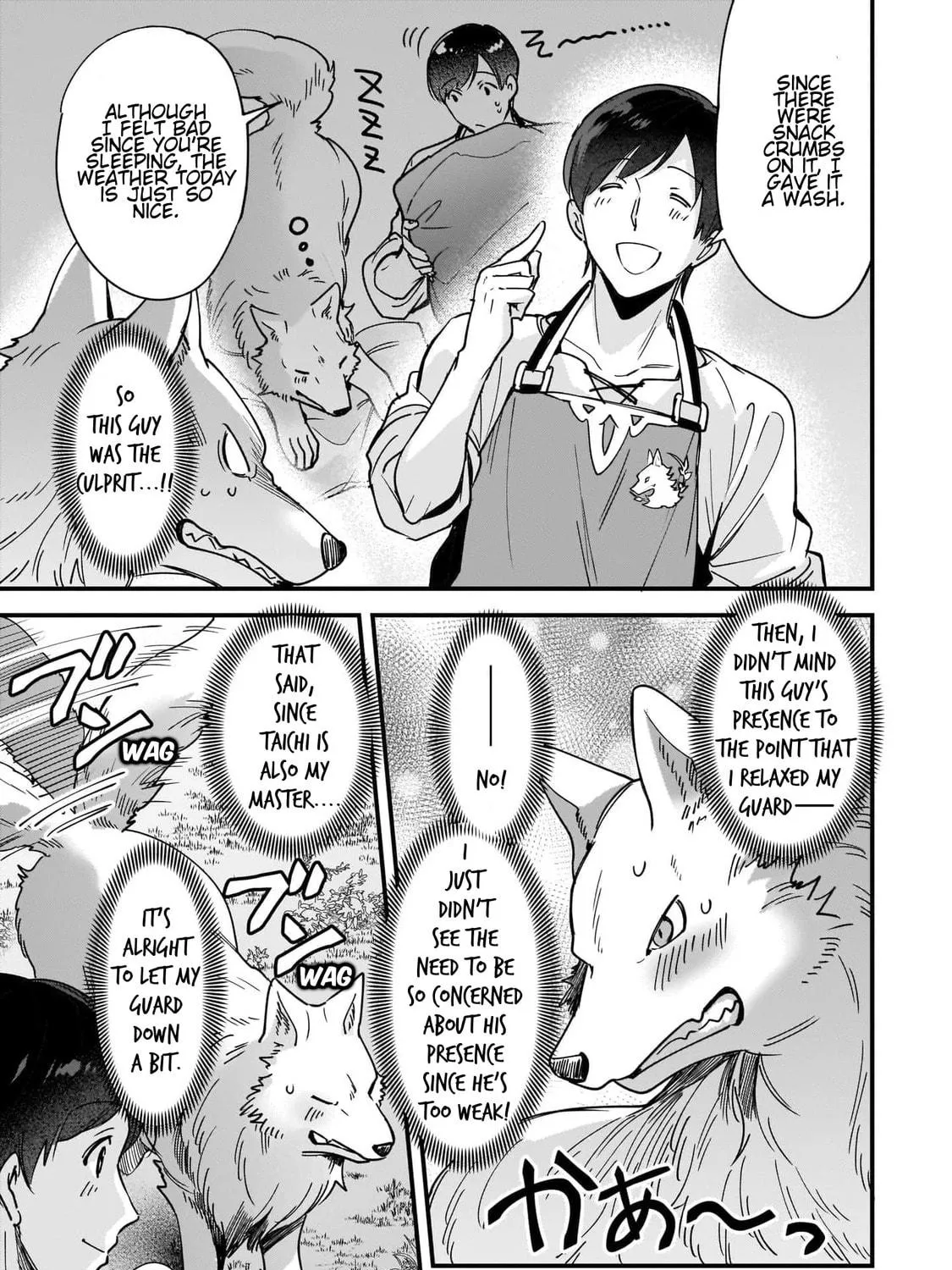 Read Isekai Mofumofu Cafe chapter 5.5 image 18 on Lezhin