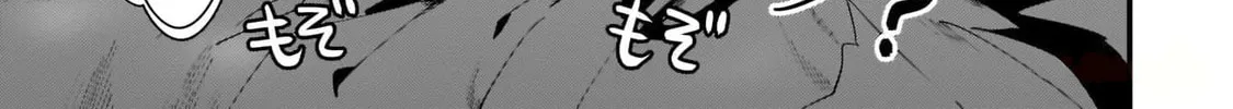 Read Isekai Mofumofu Cafe chapter 5.5 image 7 on Lezhin