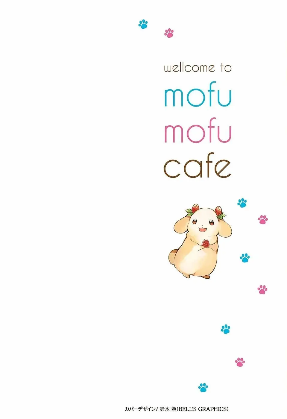 Read Isekai Mofumofu Cafe chapter 6 image 1 on Lezhin