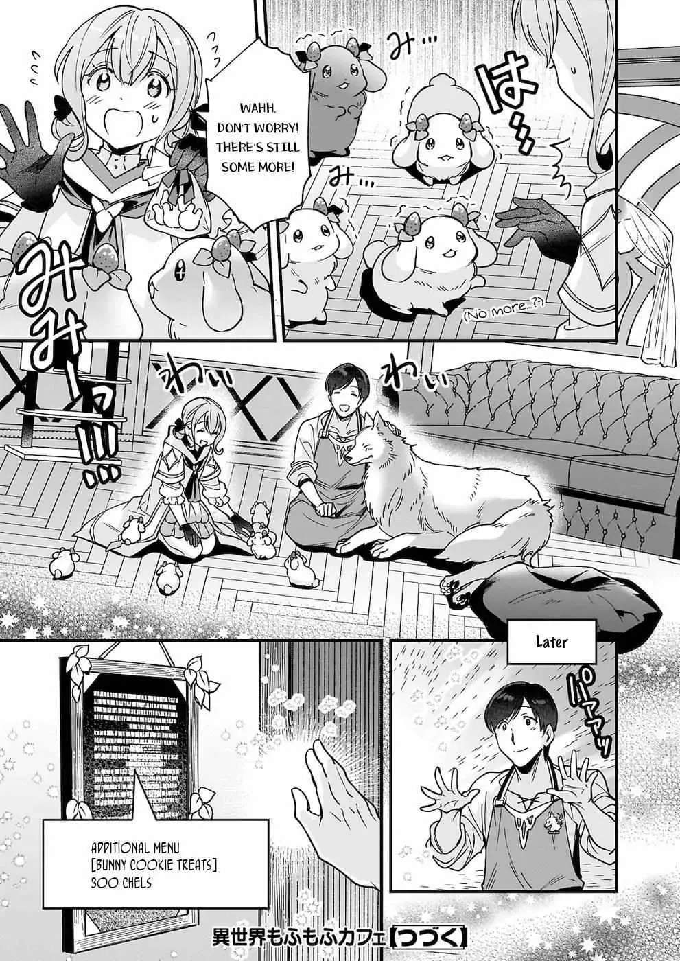 Read Isekai Mofumofu Cafe chapter 7 image 15 on Lezhin